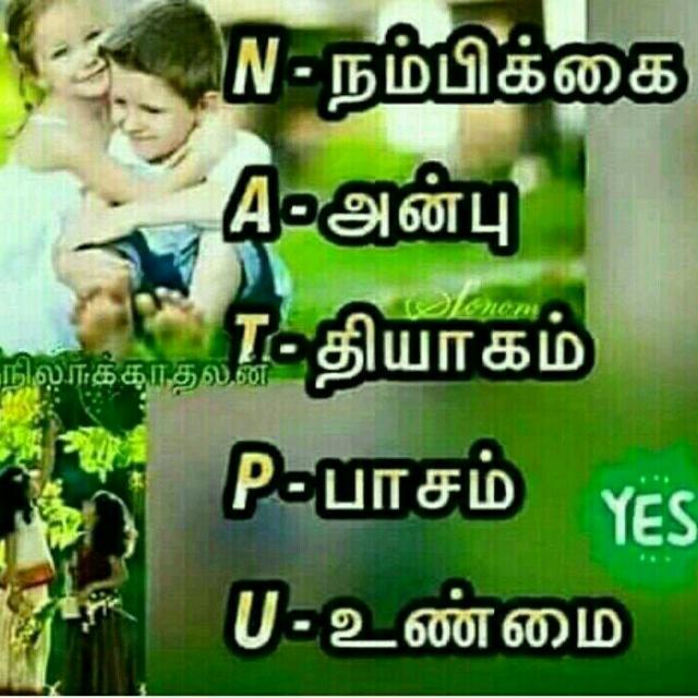 தோஸ்த் group🤝🏼