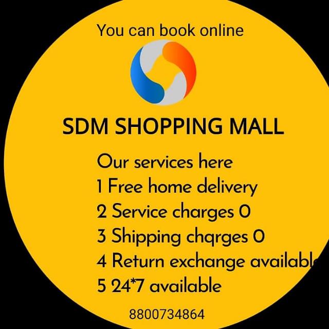 SDM Shopping Mall 26