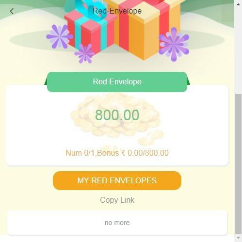 nateaugust erning mony