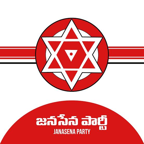 JANASENA PARTY 🔯