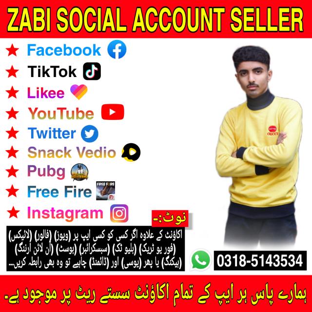 ? ???? ??????? ?????? ?