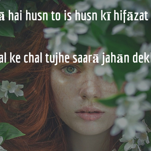 Lᴵᵁᴱ Sᴵᴺᴳᴵᴺᴳ??