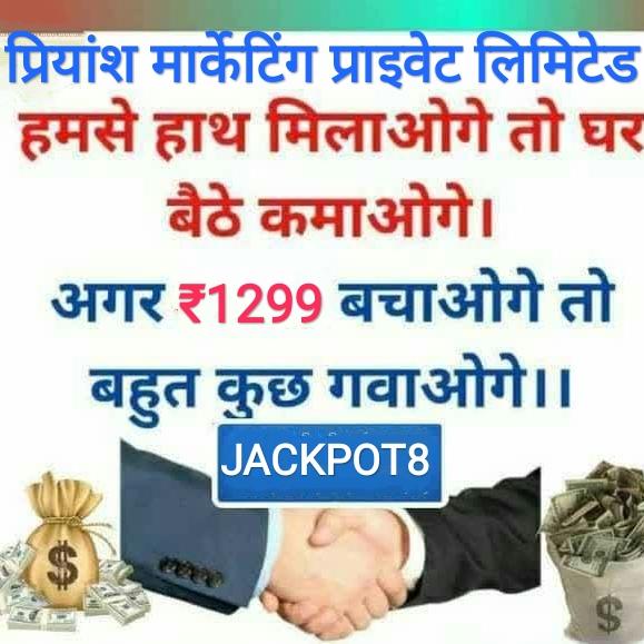 Working + nonworking-1299