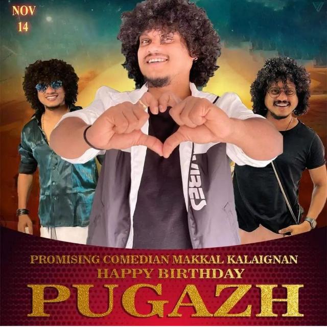 🥰...VELLORE PUGAZH FANS