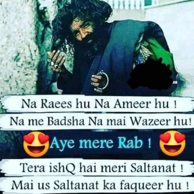 HASHING WORLD GLOBAL 1