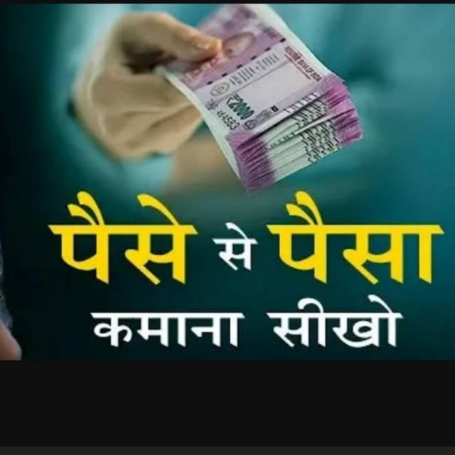 ༻༒HIMANSHU PANDAT༻༒