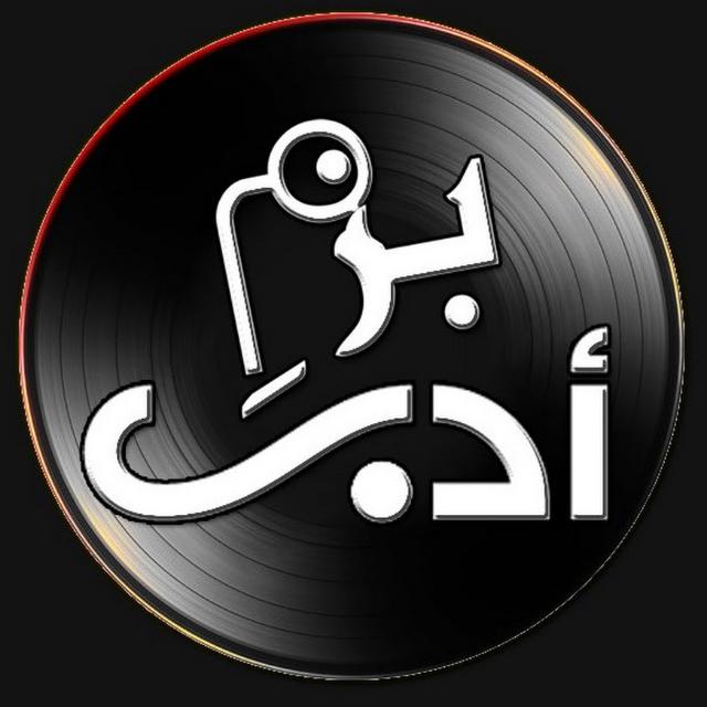 Group close join new group