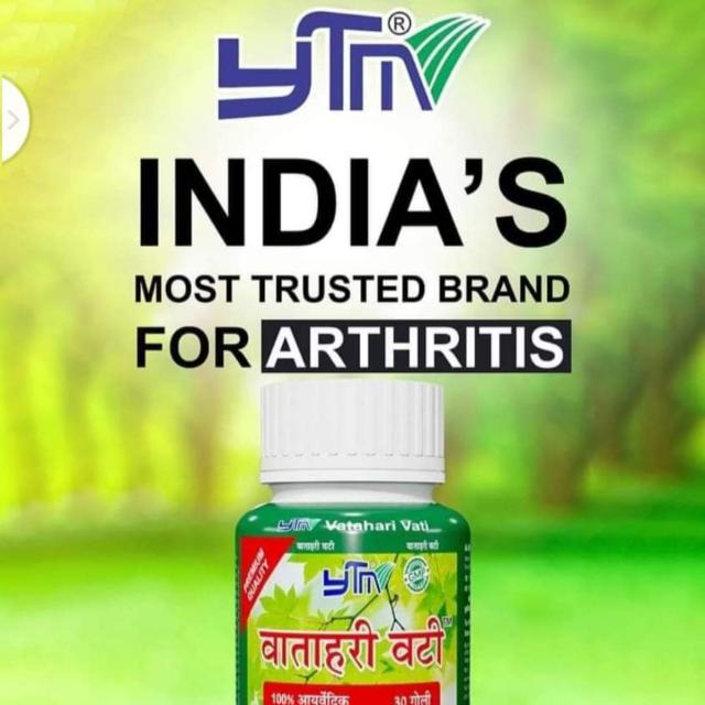 YTM INDIA'S Most Trusted Brand