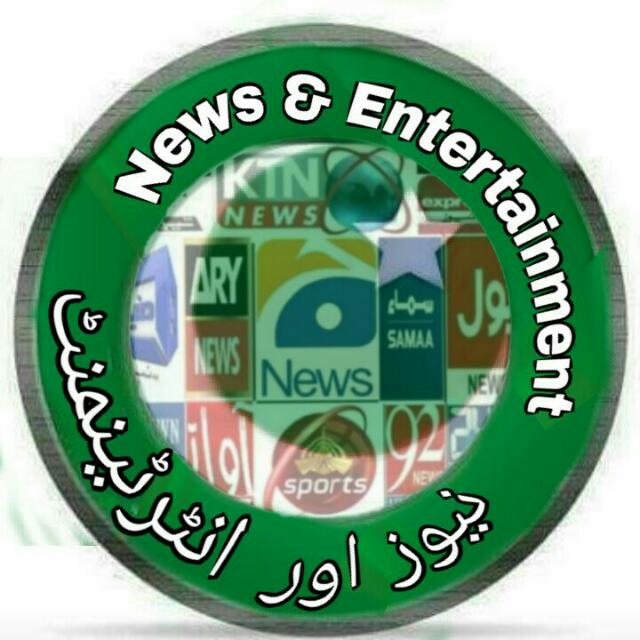 ???? & ?????????????