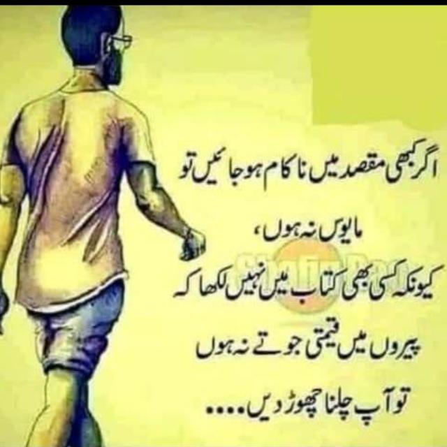 Rb earning with huma2️⃣