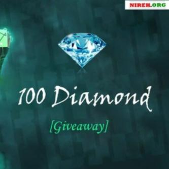 Free fier dimond top op free ?