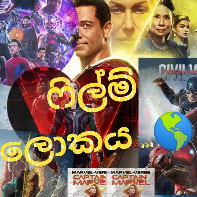 ❣️.. F̲i̲l̲m̲ l̶o̶k̶a̶y̶a̶k̶.. ❣️