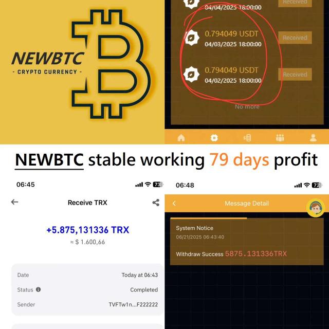 Rahman seller did phen nu lun