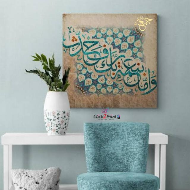 03336153109 - MSSGE ME TO EARN DAILY