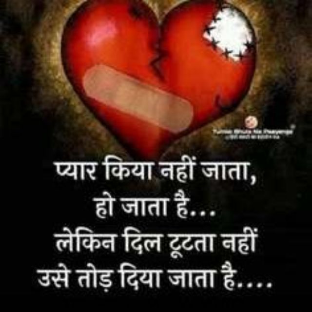 💘यारों की महफिल💓