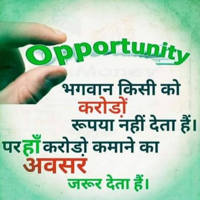 Online earning with game