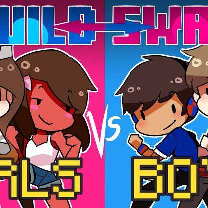 गुमनाम S