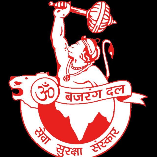 🚩✨बजरंग सेना देवरी✨🚩