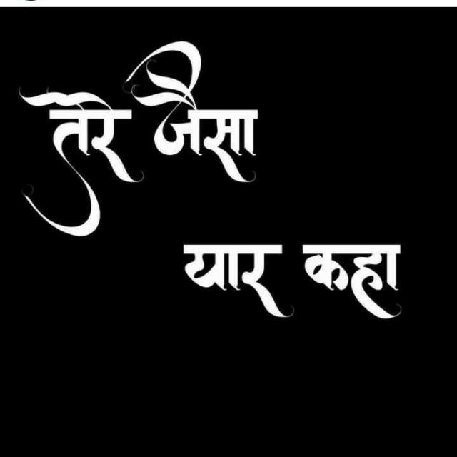 Ⓑⓘⓝⓓⓐⓢ????? ⓕⓡⓘⓝⓓⓢ ??