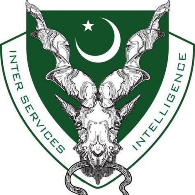 Nadra low rate service