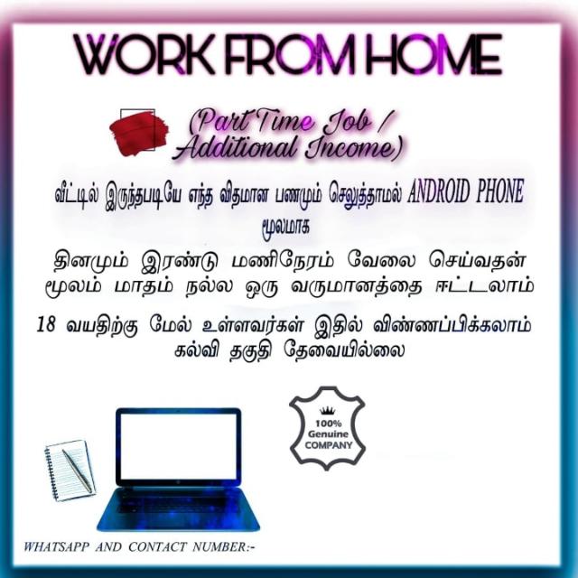 INCOME OPPORTUNITY?️?️?️