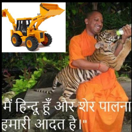 YOGI FAN GROUP 