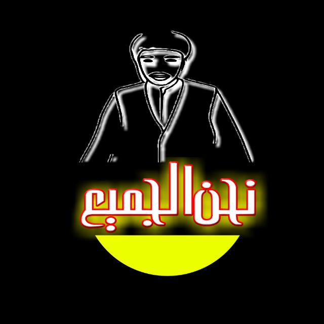 Kencan
