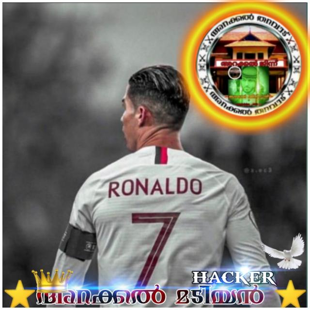 ARAKKAL MADIYAN THOOKI