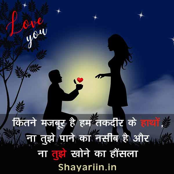 ♡Ŧeʀe ຮa͢͢͢ng ץaʀa♡