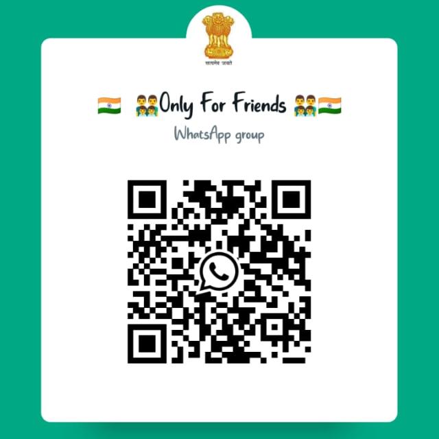 🇮🇳  👨‍👨‍👦‍👦Only For Friends 👨‍👨‍👦‍👦🇮🇳