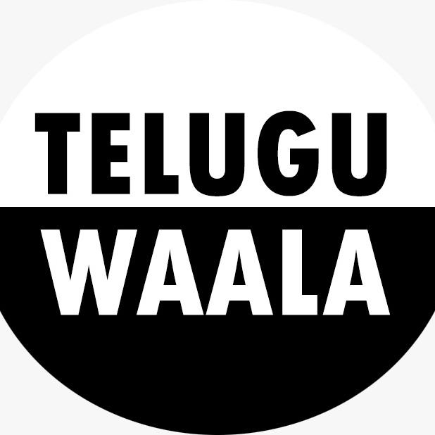 Telugu Waala🎥