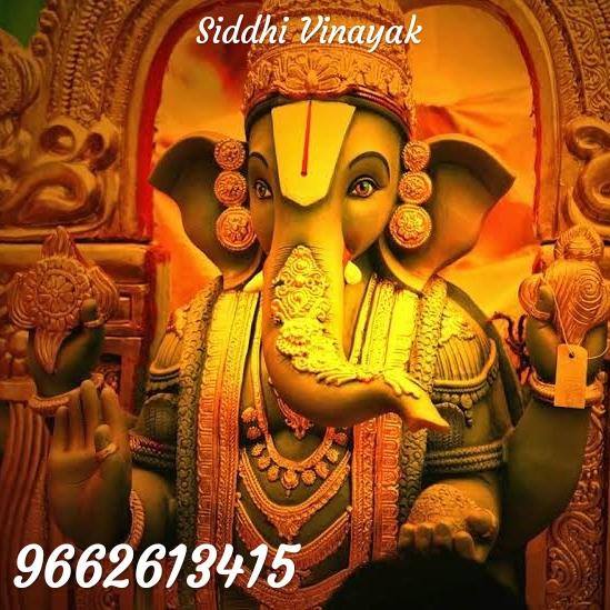 Siddhi Vinayak collection