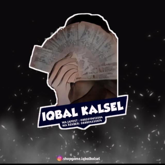 BRBURU TAKJIL (STOK) BERSAMA || IQBAL KALSEL [1]