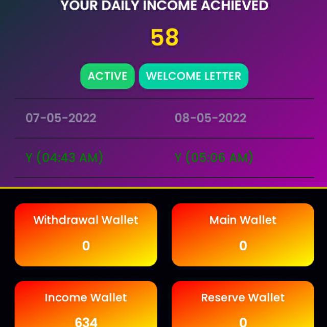 Ads exchange Dayli 50