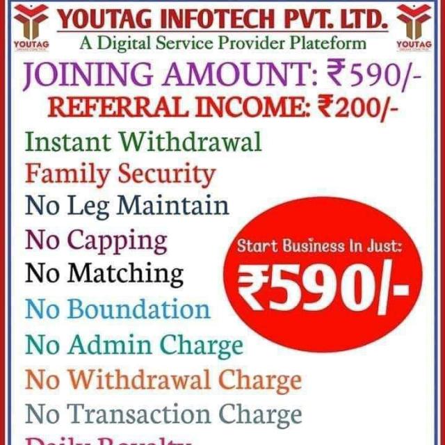 Youtag dream come true 