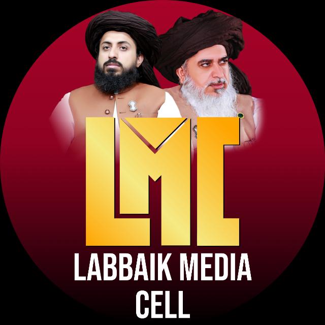 Labbaik Media Cell 3️⃣0️⃣