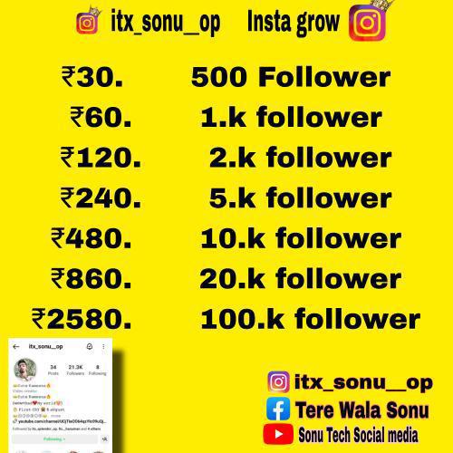itx_sonu__op NETWORK social media📺