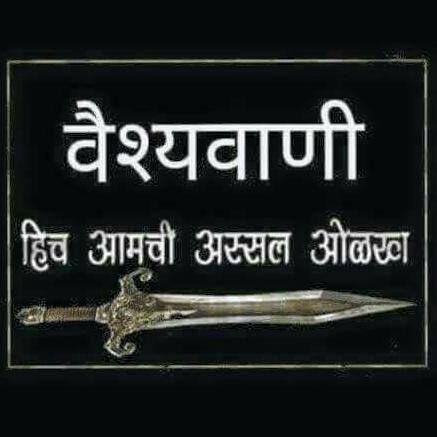 फेक ग्रुप