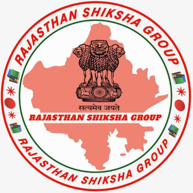 ?शिक्षा विभाग राजस्थान? 1⃣
