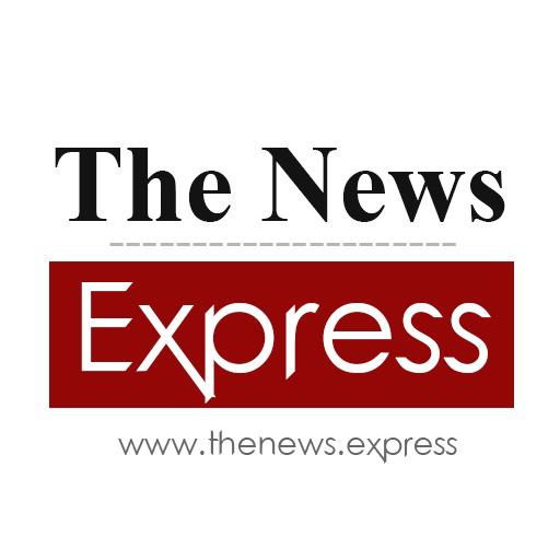 The  News Express 2401