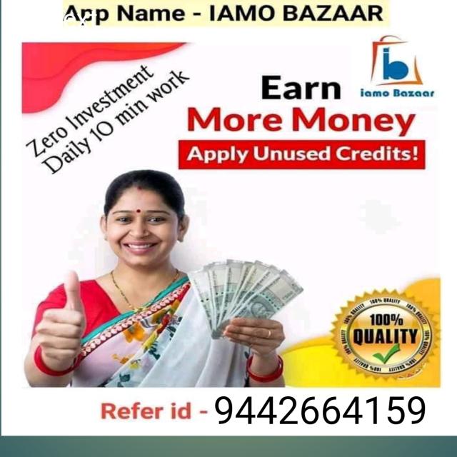 IAMO BAZAAR TOTAL fake