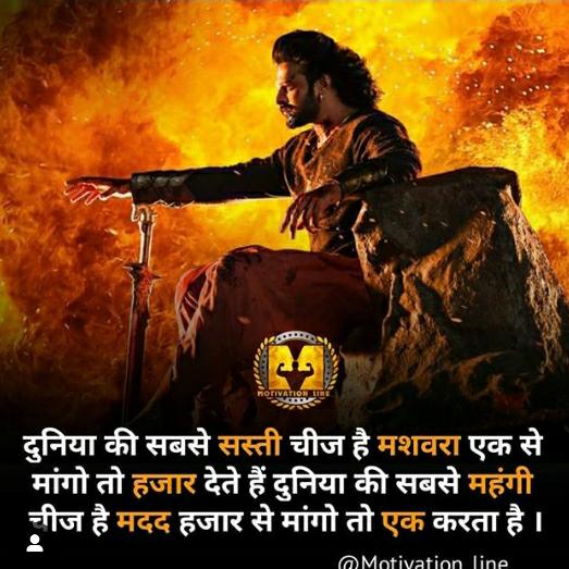 10 Days earn 10 lakh✌