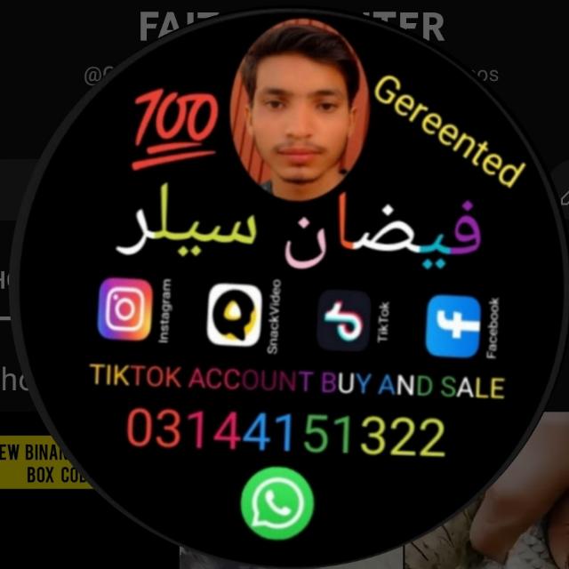 ?????? ??????? ??? ??? ???? ?