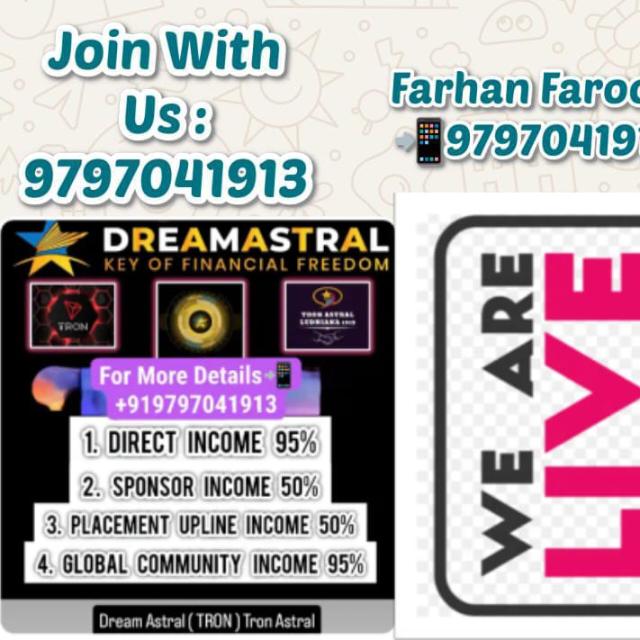 (DREAM ASTRAL ? TEAM FARHAN SIR ?? )