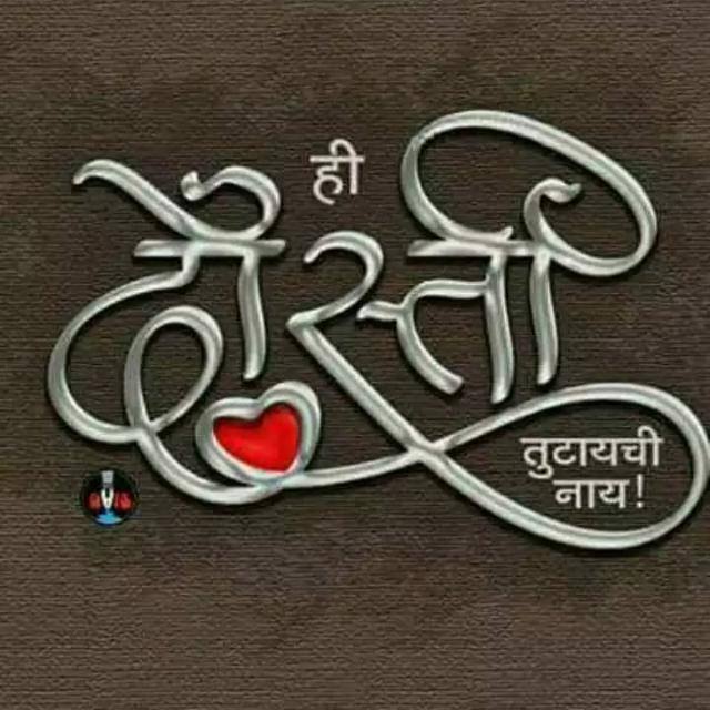 ?F®i€Nd$ F0®€√€®✌