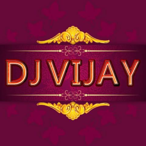 DEEJAY VEEJAY