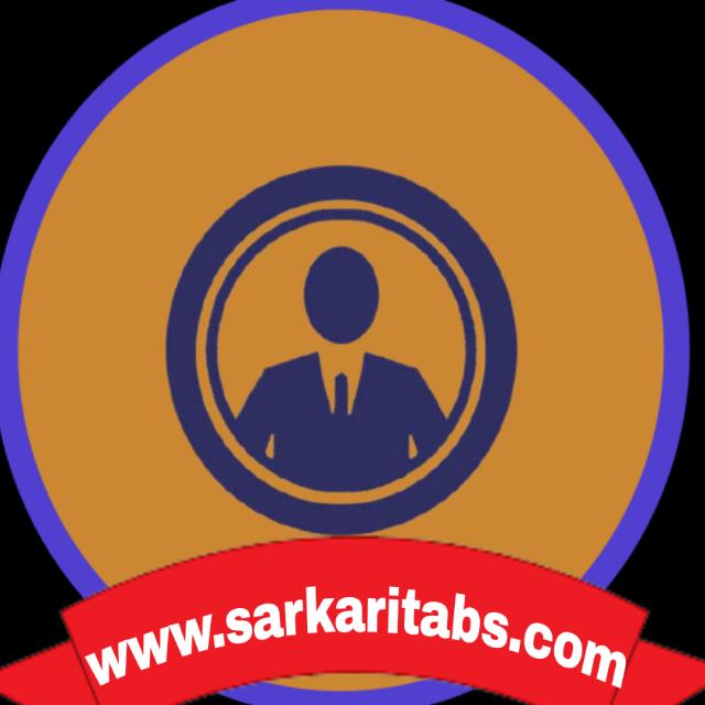 Sarkaritabs.com