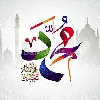💓لطائف و شاعری کا خزانہ💞💞