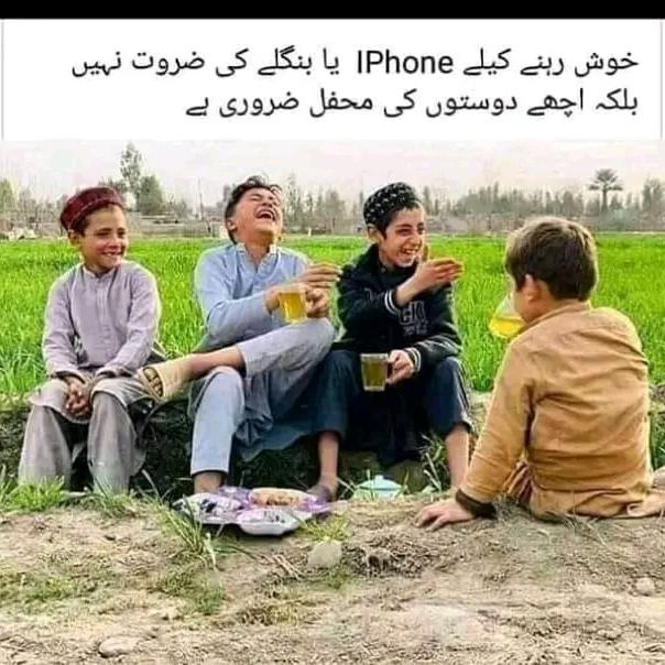 Chat grup ❤?????????????