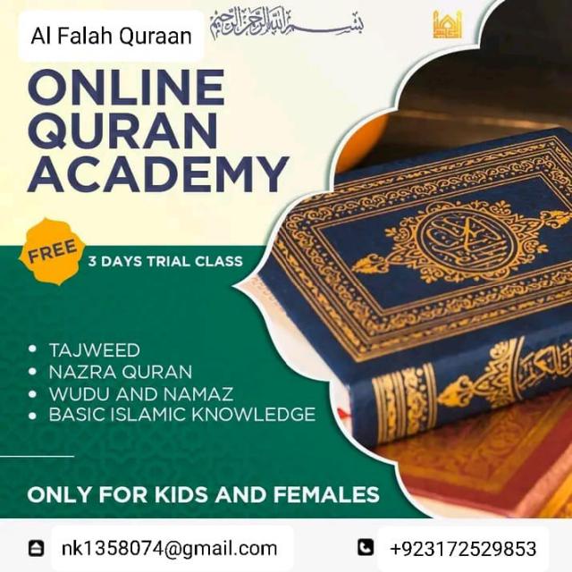 Al FALAH Online QURAN Academy